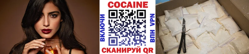 Cocaine Боливия  omg онион  Кремёнки 