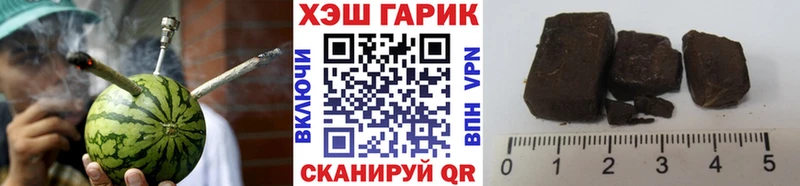 Гашиш hashish  shop телеграм  Кремёнки 