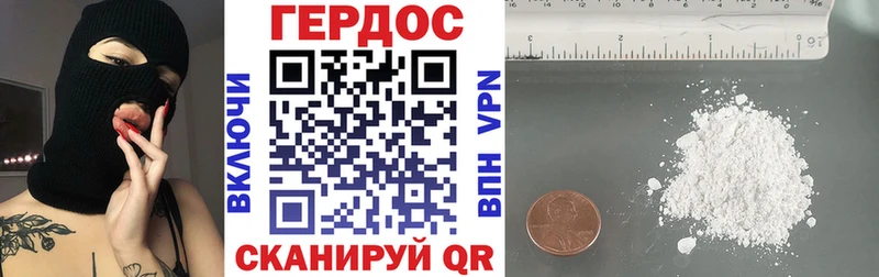 Героин гречка  KRAKEN зеркало  Кремёнки 