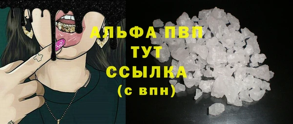 jwh Гусев