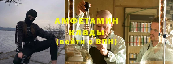 не бодяженный Гусиноозёрск
