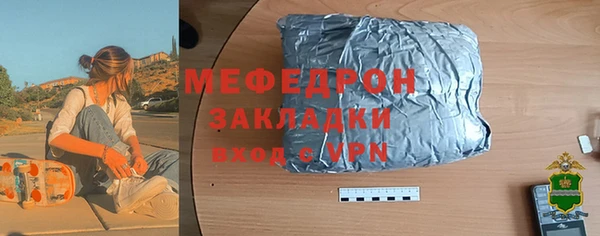 jwh Гусев