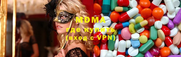 не бодяженный Гусиноозёрск