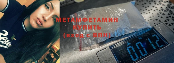 jwh Гусев