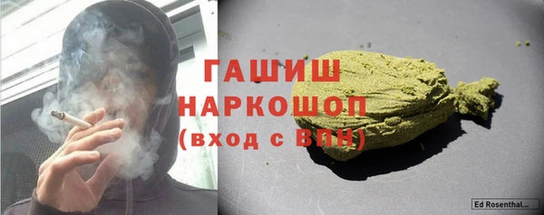 jwh Гусев