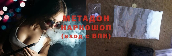 стаф Краснотурьинск