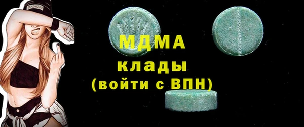 jwh Гусев