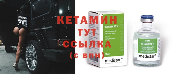 таблы Ладушкин