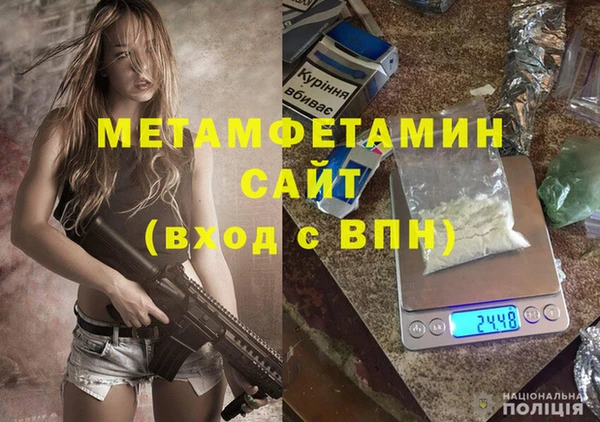 не бодяженный Гусиноозёрск