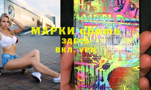 не бодяженный Гусиноозёрск