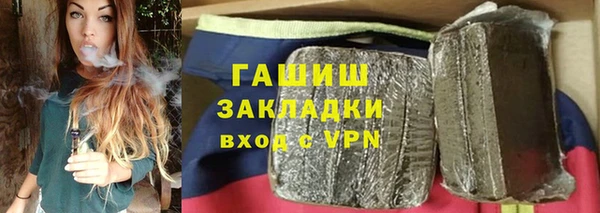 jwh Гусев