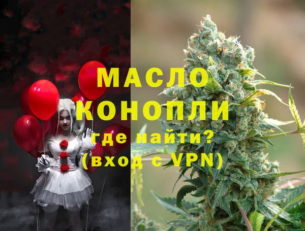 не бодяженный Гусиноозёрск