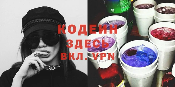 jwh Гусев