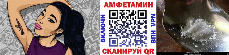 shop клад  MEGA как зайти  Кремёнки  МЕТАМФЕТАМИН Декстрометамфетамин 99.9% 