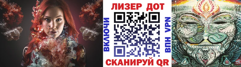 Марки NBOMe 1,5мг  Кремёнки 